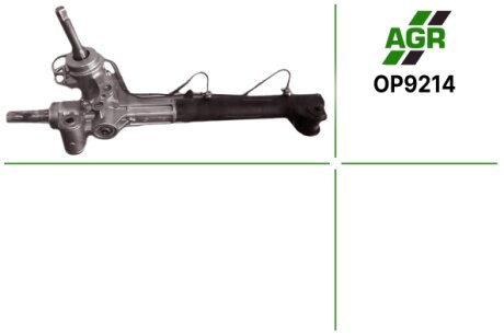 Рульова рейка з ГПК, нова, OPEL ASTRA H 04-,ASTRA H GTC 05-,ZAFIRA B (A05) 05- AGR OP9214 (фото 1)