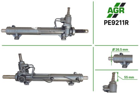Рульова рейка з ГПК, відновлена, PEUGEOT 406 1995-2004 AGR PE9211R