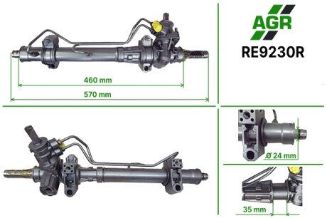 Рульова рейка з ГПК, відновлена, DACIA SOLENZA 03-;NISSAN KUBISTAR (X76) 03-,KUBISTAR 03- AGR RE9230R