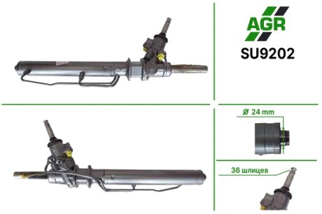 Рульова рейка з ГПК, нова, SUBARU FORESTER S11 02-03, SUBARU IMPREZA G11 00-03 AGR SU9202