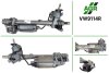 Рульова рейка з ЕПК, відновлена, VW TOURAN 2003-2010,AUDI A3 2009-2012,SKODA OCTAVIA 2010-2013 VW9114R