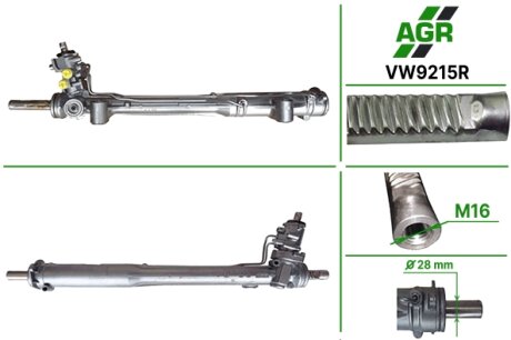 Рульова рейка з ГПК, відновлена, AUDI Q7 (4L) 06-;PORSCHE CAYENNE (955) 02-;VW TOUAREG 02-10 AGR VW9215R