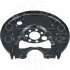 Захист гальмівного диска 57601