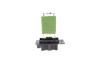 Резистор вентилятора Premium Quality, OEM quality AIC 57989 (фото 3)