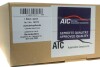 Кришка двигуна AIC 58172 (фото 2)