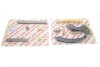 Комплект ланцюга ГРМ 59135Set