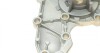 Водяной насос AIRTEX 1195 (фото 4)