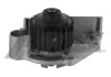 Водяний насос Land Rover Freelander 1.8 16V 98-06 1666