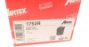 Водяной насос AIRTEX 1753R (фото 9)