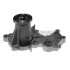 AIRTEX SUZUKI Помпа води GRAND VITARA I 1.6 4x4 98-03 9374