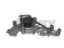 Водяний насос Lexus LS/LX/GS/GX 89-11 4.0-4.7/Toyota Land Cruiser 4.7 02- 9476