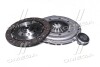 Зчеплення AUDI, SEAT, VW, SKODA   (Вир-во AISIN) KE-VW14