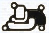 Прокладка клапана EGR Combo/Corsa 1.4 00- 01146000
