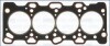 Прокладка ГБЦ Mitsubishi 4G63 10091000