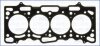 AJUSA MITSUBISHI Прокладка головки блока Colt V 1,3 96-00, Lancer VI 1,3 95-03. 10158900