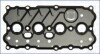AJUSA VW прокладка клап. кришки TOURAN 2.0 FSI -07, AUDI A3/A4 11104800