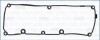 Прокладка клапанної кришки Ibiza/Rapid/Yeti 1.6TDI 09- 11122300