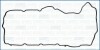 Прокладка клапанной крышки Land Cruiser 4.5 D 07 - (правая) 11134000
