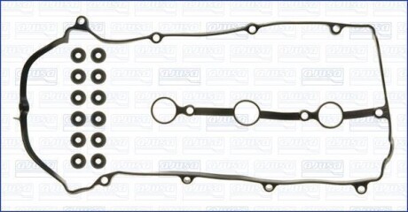 MAZDA Комплект прокладок кришки голівки 323 F V (BA) 2.0 24V (BAEP) 94-98, FORD USA AJUSA 56017200