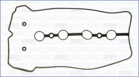 Прокладення кришки клапанів AJUSA 56025100