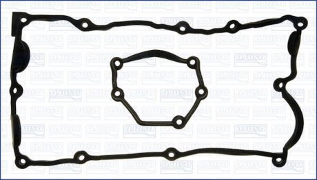 Прокладка клапанної кришки (к-кт) BMW 1/3/5 1.8-2.0 i 00-13 AJUSA 56033200