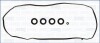 Прокладка клапанної кришки (к-кт) TOYOTA COROLLA (06-) 1.6, 1.8i, RAV 4 III, IV 2.0i (56041000) Ajusa 56041000