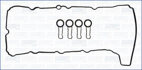 Прокладка клапанной кыршки (к-кт) TOYOTA AURIS (15-18) 1.6d, AVENSIS (15-18), RA AJUSA 56048200