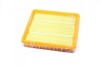 Фильтр воздушный CHERY QQ6 06- (пр-во ALPHA FILTER) AF1806