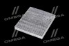 Фільтр салону SKODA FABIA 99-, ROOMSTER 06-, AUDI A2, VW POLO 02- угольный ALPHA FILTER AF5006a (фото 2)