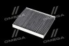 Фільтр салону SKODA FABIA 99-, ROOMSTER 06-, AUDI A2, VW POLO 02- угольный ALPHA FILTER AF5006a (фото 3)