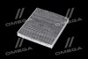 Фільтр салону SKODA FABIA 99-, ROOMSTER 06-, AUDI A2, VW POLO 02- угольный ALPHA FILTER AF5006a (фото 4)