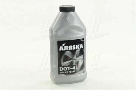 Рідина гальм. DOT4 АЛЯСКА (срібло) 390г АЛЯSКА 5437 (фото 1)