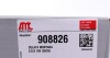 Головка блока AMC 908826 (фото 2)