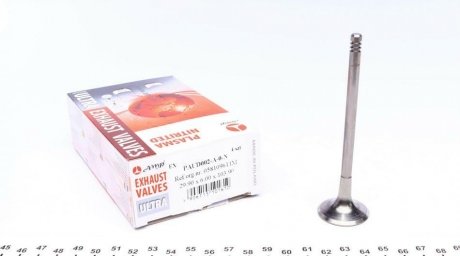 Випускний клапан AMP PAUD002-A-0-N
