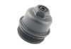 Кришка масляного фільтра  mini/X1 B37 3J955140