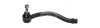 Наконечник рулевой правый VW Sharan (95-) / Seat Alhambra (96-) / Ford Galaxy (95-) (11391AP) APPLUS