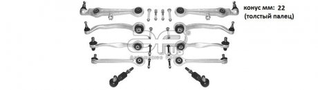 Рычаг подвески (комплект) передний Audi A4 (94-), A6 (97-) / VW Passat (97-) APPLUS APLUS 13286AP