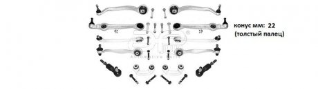 Рычаг подвески (комплект) передний Audi A4 (94-), A6 (97-) / VW Passat (97-) APPLUS APLUS 13288AP