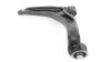 Рычаг подвески передний правый нижний VW T5 (03-) APPLUS APLUS 14086AP (фото 3)