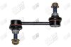 Стійка стабілізатора задня Mazda CX-9 (TB) (06-) (20389AP) APPLUS 20389AP