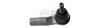 Наконечник рулевой тяги правый JEEP CHEROKEE (KL) (13-) (26495AP) APPLUS