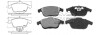 Колодка тормозная, лев/прав, перед RENAULT SCENIC III (JZ0/1_) (02/09-) (71305BAAP) APPLUS 71305BAAP