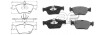 Колодка тормозная, лев/прав, перед MERCEDES-BENZ E-CLASS (W210) (06/95-08/03) (71311BAAP) APPLUS 71311BAAP