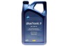 Олива моторна Blue Tronic II SAE 10W40 (5 Liter) AR-15F471