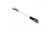 Отвертка крестовая 6х250мм с магнитным наконечником CR-V &lt;&gt; ARMER ARM-PH2-6250 (фото 1)