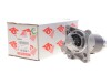 Стартер 12V 2.00kW As-pl S5253S (фото 2)