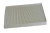 Фильтр салона AUDI Q7 (06-)/VW TOUAREG 04-, T5, MULTIVAN (03-)/Cayenne 02- (70360) Asam