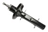 Амортизатор передний VW GOLF IV 1997-2005, SKODA OCTAVIA 1996 (70407) Asam