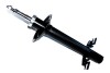 Амортизатор передний Citroen Jumper 2.0, 2.2, 3.0/Fiat Ducato/Peugeot Boxer 2.0, 2.2, 3.0 (06-) (71473) Asam 71473