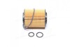 Фільтр масляний HONDA CIVIC, OPEL ASTRA (вир-во ASHIKA) 10-ECO038